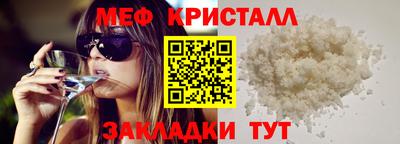 гашишное масло Тара