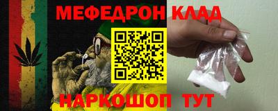 трава Тверь