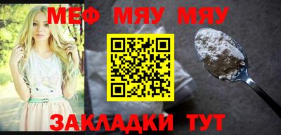 ПСИЛОЦИБИНОВЫЕ ГРИБЫ Татарск