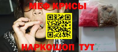 трава Тверь