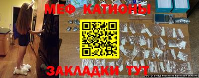 трава Тверь