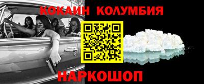 ПСИЛОЦИБИНОВЫЕ ГРИБЫ Татарск