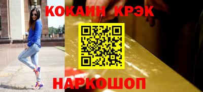 трава Тверь