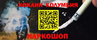 трава Тверь