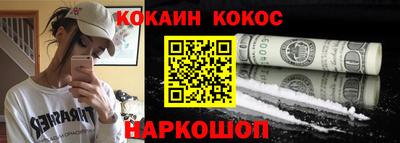 ПСИЛОЦИБИНОВЫЕ ГРИБЫ Татарск