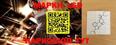 трава Тверь