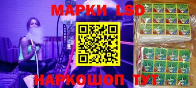 гашишное масло Тара