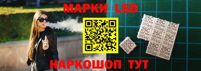 ПСИЛОЦИБИНОВЫЕ ГРИБЫ Татарск