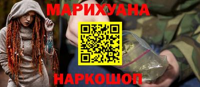 ПСИЛОЦИБИНОВЫЕ ГРИБЫ Татарск