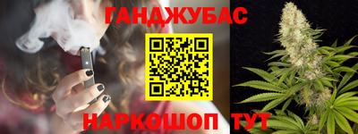 трава Тверь