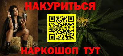 трава Тверь