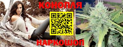 mdma Старая Купавна