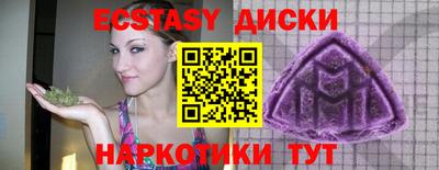 трава Тверь