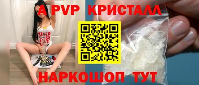 гашишное масло Тара