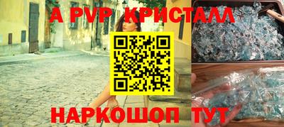 гашишное масло Тара