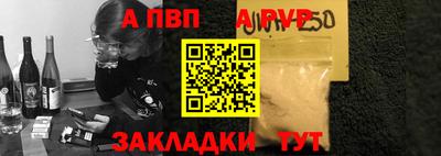 трава Тверь