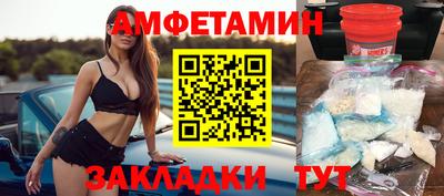 трава Тверь