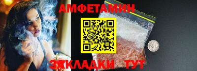 трава Тверь