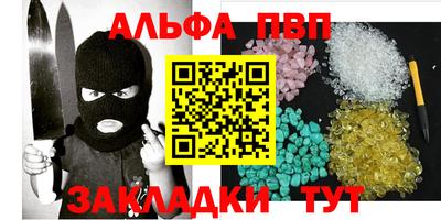 ПСИЛОЦИБИНОВЫЕ ГРИБЫ Татарск