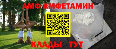 трава Тверь