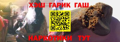 трава Тверь