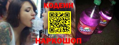 mdma Старая Купавна