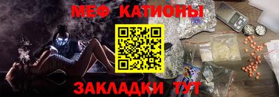 ПСИЛОЦИБИНОВЫЕ ГРИБЫ Татарск