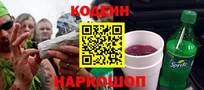трава Тверь