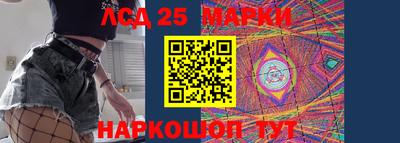 гашишное масло Тара